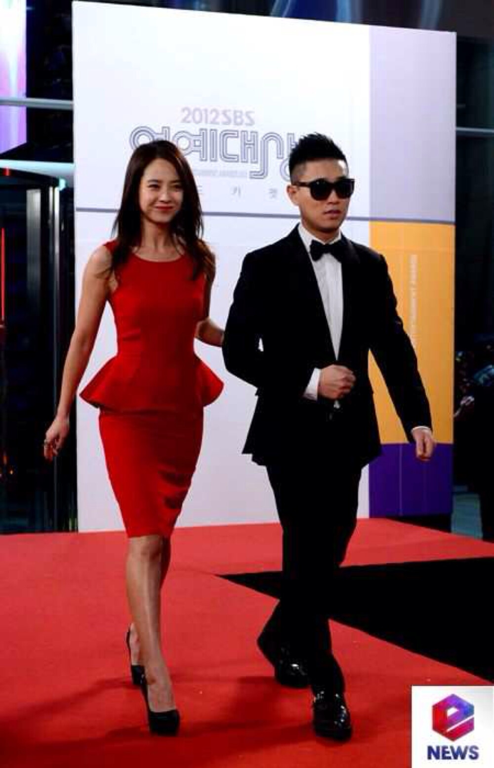 Monday Couple!