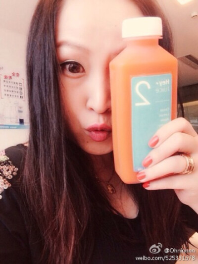 @HeyJuiceCleanse To be Better Me！ http://www.heyjuice.cn/Comments/?d021013