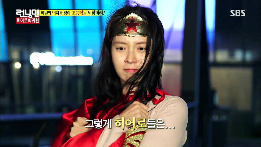 Wonder woMong 神奇女懵 太~~大发了! ”400年前只要一挥手 整座山都会晃动” 之后就开始集气发功，好爱演的幸运女懵 笑哭