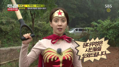 Wonder woMong 神奇女懵 太~~大发了! ”400年前只要一挥手 整座山都会晃动” 之后就开始集气发功，好爱演的幸运女懵 笑哭