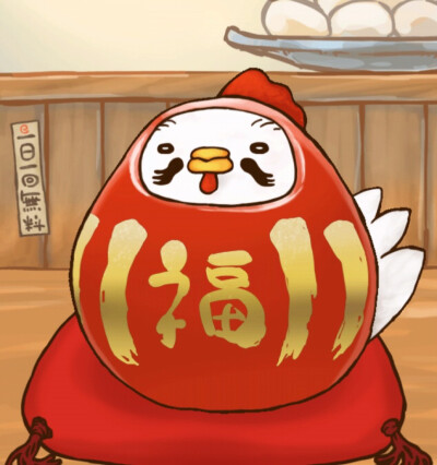 不倒翁唧唧