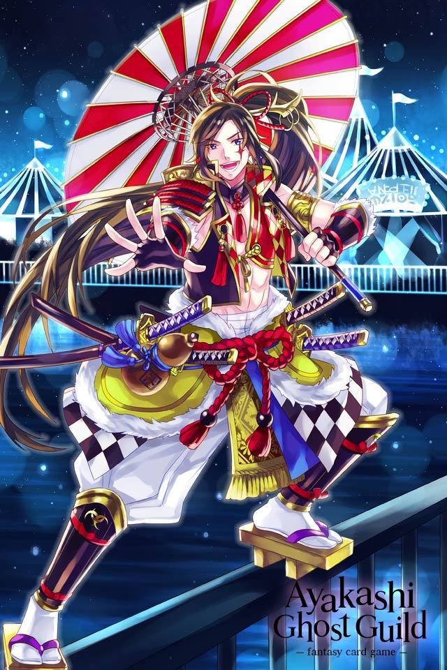 zynga 卡牌游戏【灵异阴阳录】iphone壁纸 … - 堆糖,美图壁纸兴趣社