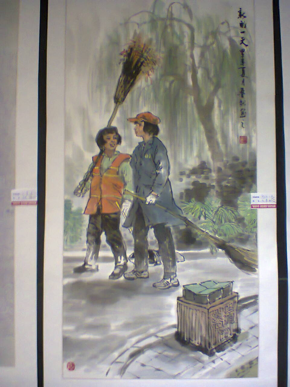 洛阳博物馆画展