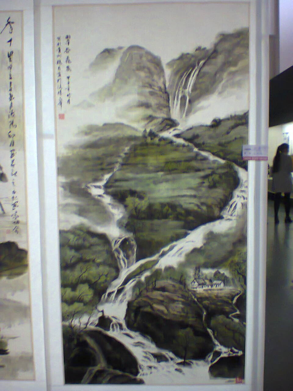 洛阳博物馆画展