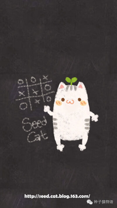 一起来怀旧吧，属于我们的黑板画童年~~~种子猫 手机壁纸 IPHONE壁纸 壁纸 萌 背景 小清新 简洁 猫 原创 套图 平铺 小清新 微信公众号@种子猫物语 新浪微博@seedcat种子猫