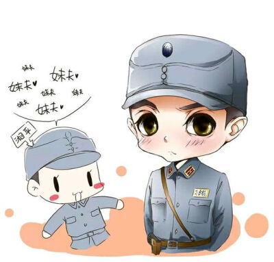 霍建华—顾清明