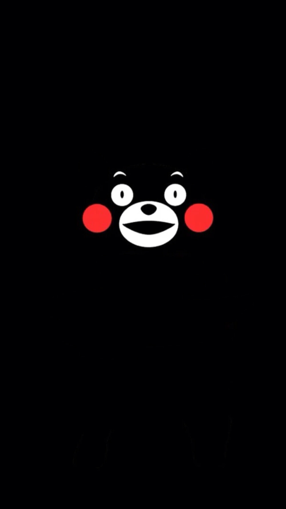 kumamon