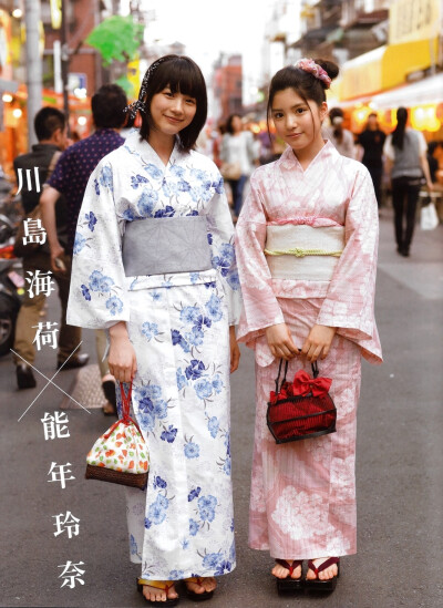 艺人和服篇---川岛海荷&能年玲奈，穿浴衣一般会拿笼巾着，笼巾着和她们的鞋子搭配很好呢。