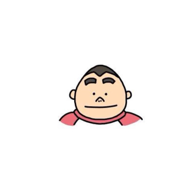 柯南 头像 元太