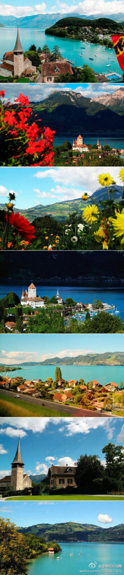 瑞士最美小镇·施皮兹