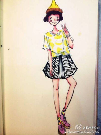 好漂亮的服装搭配手绘图