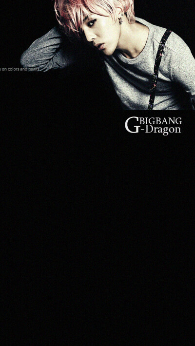 G.Dragon GD 权志龙