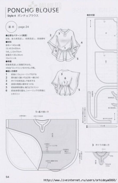 动手吧