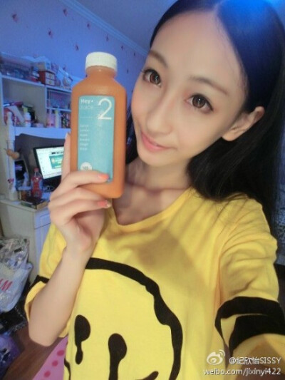 @HeyJuiceCleanse今天收到了我的HeyJuice！！！http://www.heyjuice.cn/Comments/?d021016