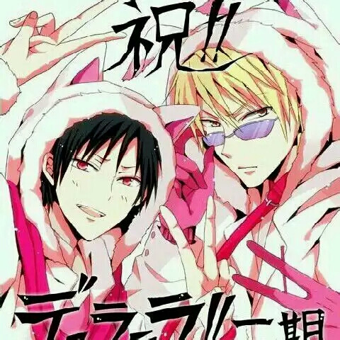 静临生一堆[图转侵删致歉]