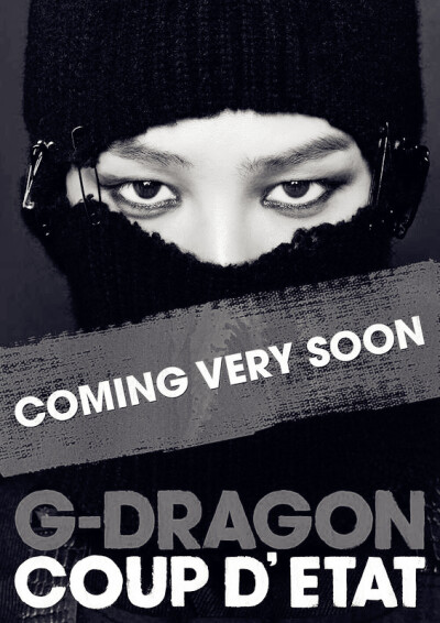 G-Dragon，权志龙，鸡涌，BigBang，VIP，GD