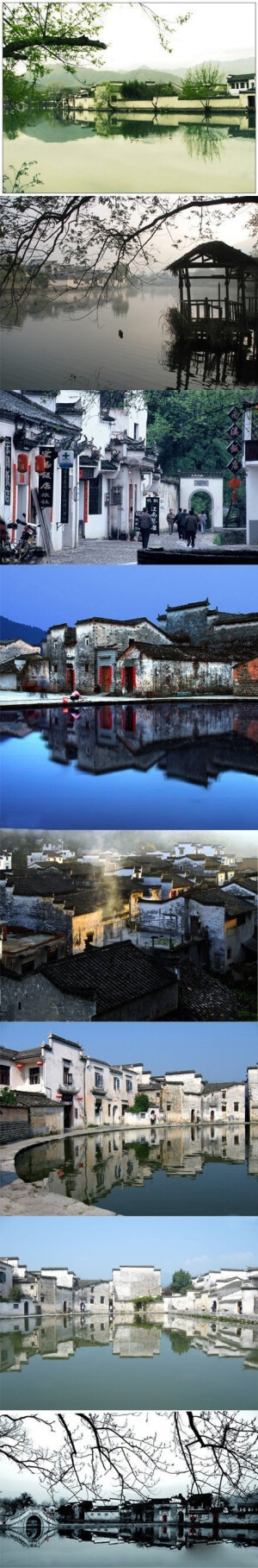 宏村是皖南古村落，非常值得一玩的地方。建于明清时代粉墙黛瓦，临于水边，映于倒影，一片黑白明透烟雨索清的感觉，很美，也很舒适。