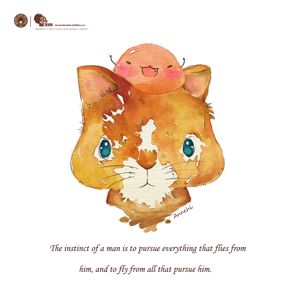 水彩风雪梅娘团子 @安糍喵