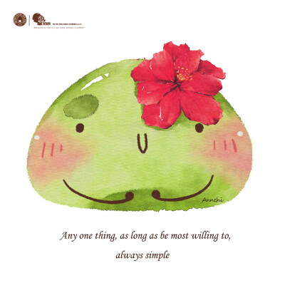 水彩风雪梅娘团子 @安糍喵