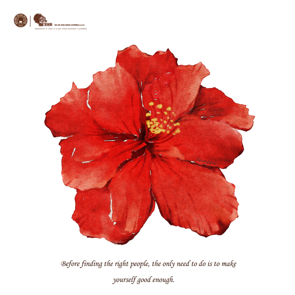 水彩风雪梅娘团子 @安糍喵