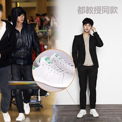 2014-167阿迪达斯都教授同款阿迪达斯经典三叶草 金秀贤同款 adidas