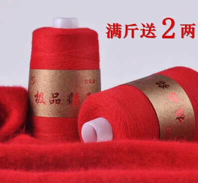 正品貂绒线，正品哦 http://item.taobao.com/item.htm?spm=a230r.1.14.60.K32z4A&amp;amp;id=36675618171&amp;amp;ns=1&amp;amp;_u=91j7h1ks943f#detail