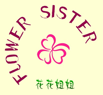 FLOERT SISTER