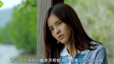 想爱就爱2、Aomiz Suchar