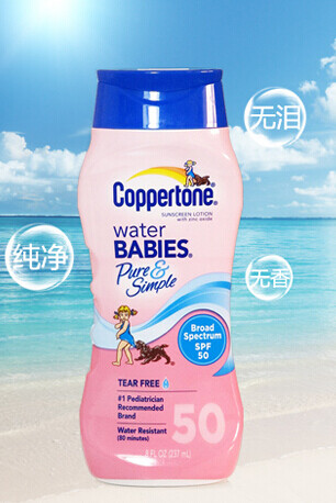 水宝宝/coppertone 防晒霜乳 spf50防水无油 有香型 237ml http://www.haitaotiantang.com/product/content/201404/621.html