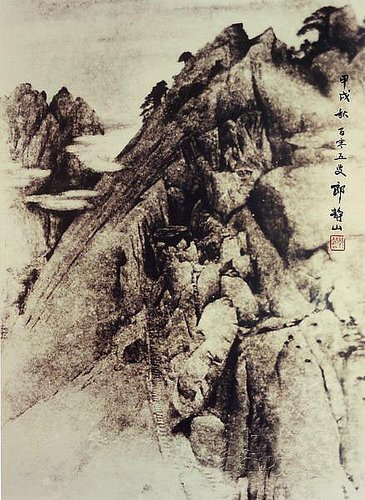 《绝嶂回云》，郎静山（1892年—1995年），浙江兰溪人，中国最早的摄影记者。郎静山创立的集锦摄影，在世界摄坛上独树一帜。一生酷爱摄影，共有1000多幅次作品在世界的沙龙摄影界展出。曾经获得美国纽约摄影学会颁赠…