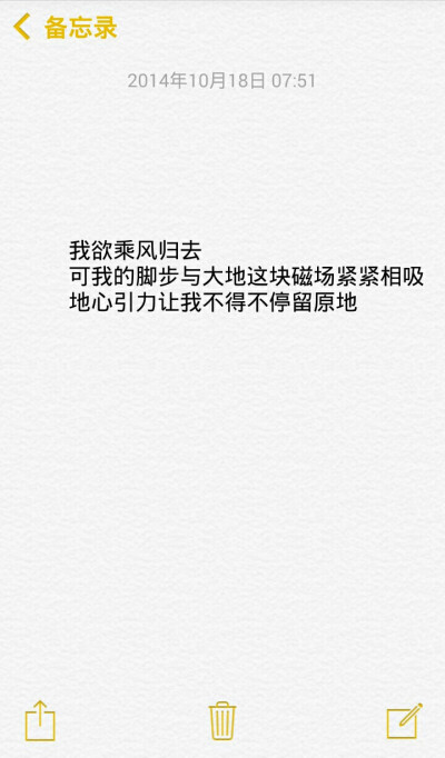 小清新治愈系萌二代文字控音乐派…这里求关注求收藏每时每刻更新ing【独家by稳稳妥妥】