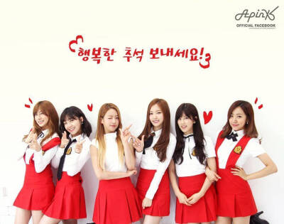 Apink