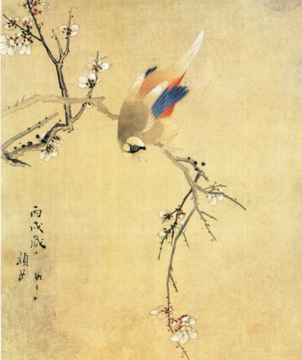 圖為清代畫家顏嶽《花鳥圖》之一.