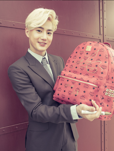 suho mcm