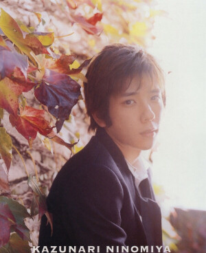 二宫和也 nino 嵐 岚 arashi