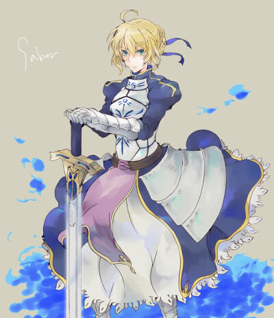 saber