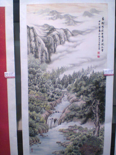 洛阳博物馆画展