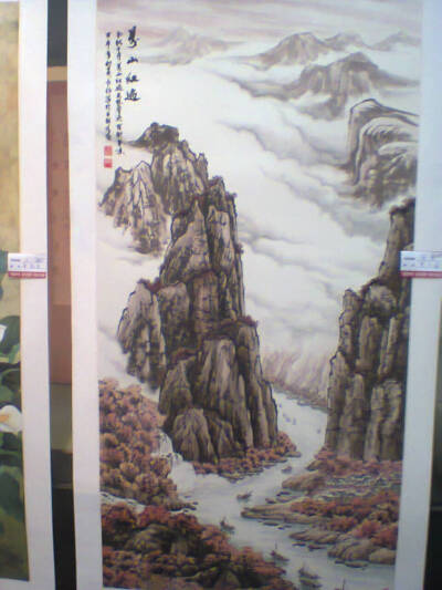 洛阳博物馆画展