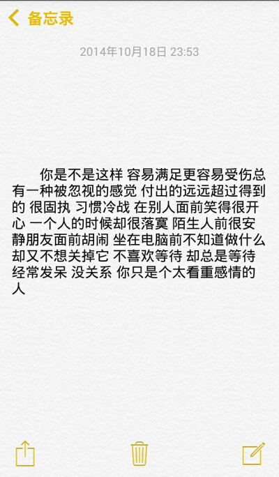 小清新治愈系萌二代文字控音乐派…这里求关注求收藏每时每刻更新ing【独家by稳稳妥妥】