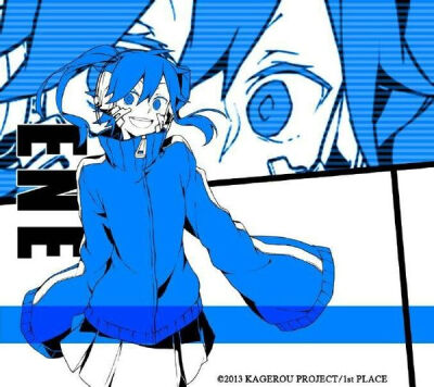 ene