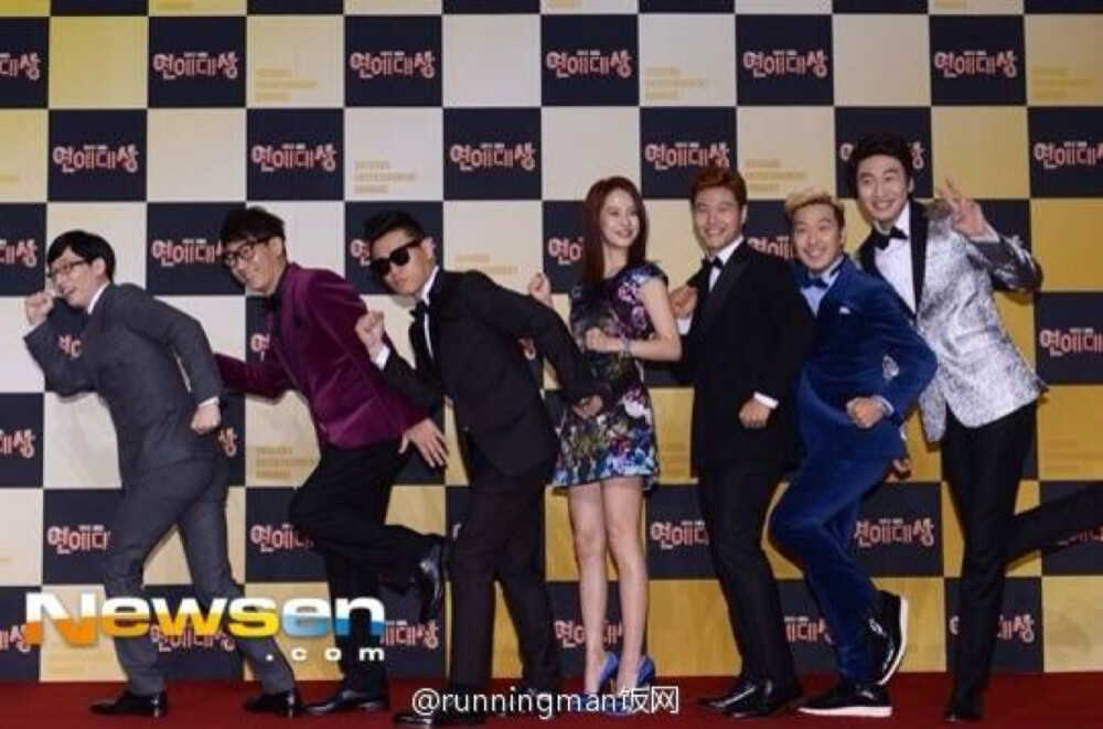 Runningman