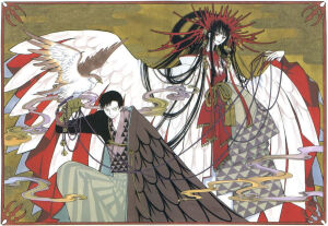 xxxholic