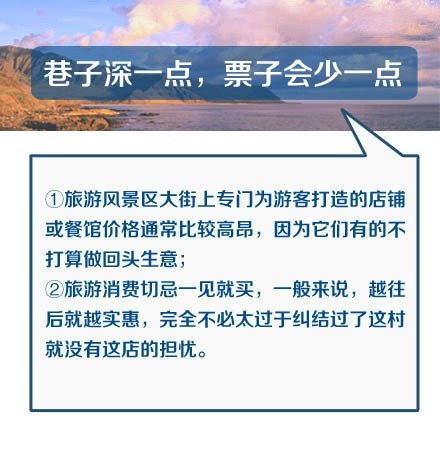 【九张图教你成为旅游达人！】暑假到啦，你有啥出行计划？旅游准备物品列表、易丢物品、整理行李小窍门……精选旅游锦囊↓↓一帖在手，出行无忧，转发收藏！