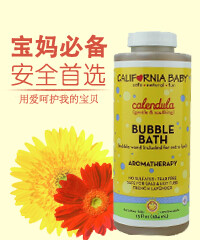 美国加州宝宝/California Baby 婴幼儿泡泡浴液 384ml http://www.haitaotiantang.com/product/content/201404/593.html