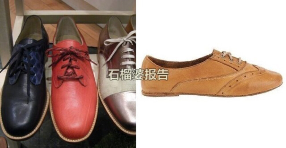 Anna Fiori红色牛津鞋 Vintage Shoe Company牛津鞋