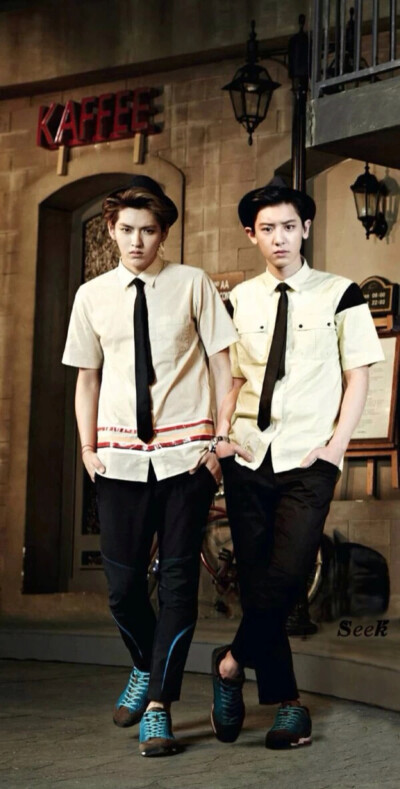 chanyeol Kris