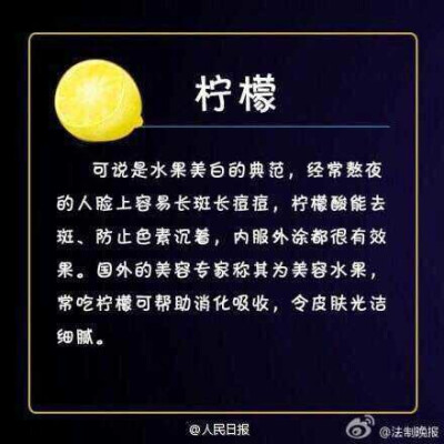 拯救十大熬夜你就有你