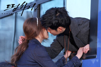 Dream High2