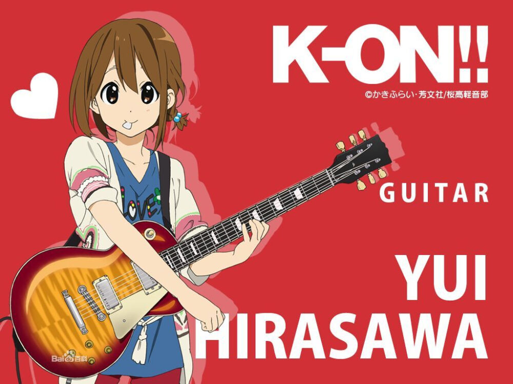 k-on yui