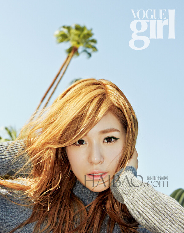 少女时代のiffany 登《Vogue Girl》杂志韩国版2014年10月刊